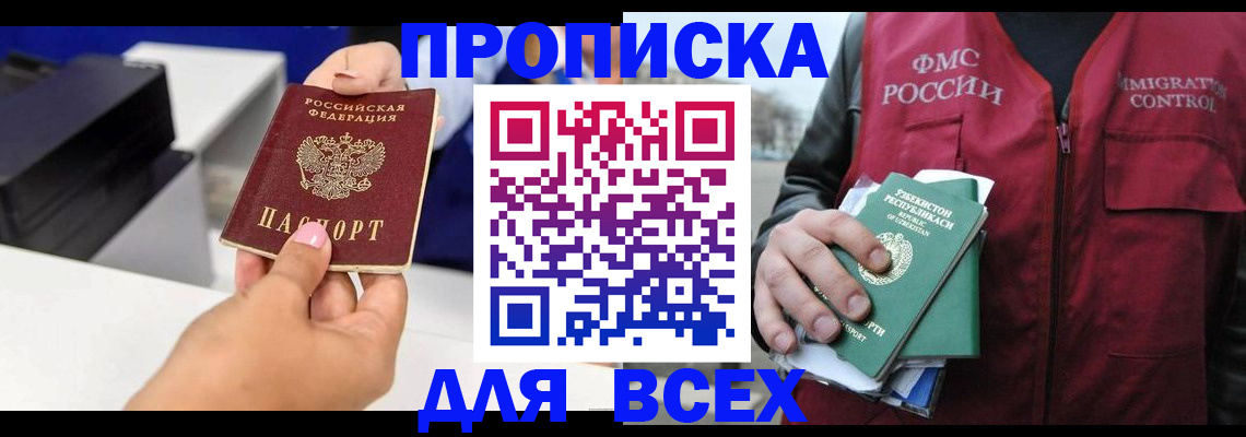 форма 3 в Дзержинском